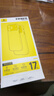 倍思【官方同源相機按鍵|不延遲|強磁吸】適用iphone17promax手機殼蘋(píng)果17promax保護套全包透明散熱 曬單實(shí)拍圖