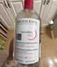 貝德瑪（BIODERMA）潔膚液臉部眼唇清潔潔膚卸妝粉水溫和柔膚500ml正品速發(fā) 包郵包稅 貝德瑪卸妝水粉水500ml 曬單實拍圖