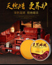 HOWE天然蜂蠟紅木家具保養專(zhuān)用蠟上拋光護理打蠟油固體實(shí)木復合地板蠟 曬單實(shí)拍圖