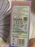 卡游（Kayou）小馬寶莉卡片整盒輝月包小卡正版小馬寶莉周邊玩具 曬單實(shí)拍圖