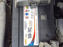 駱駝汽車(chē)電瓶55D23L免維護12v 60ah 蓄電池 上門(mén)安裝 以舊換新 適配 起亞K3/SK4K5智跑福瑞迪賽拉圖獅跑KX3凱紳 曬單實(shí)拍圖