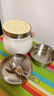 雙槍?zhuān)⊿uncha）316L保溫飯盒24小時(shí)超長(cháng)保溫桶食品級大容量便當餐盒冬季上班族 曬單實(shí)拍圖
