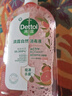 滴露（Dettol）香氛自然衣物消毒液殺菌48H留香洗衣除汗臭兒童可用消毒水1000ml 曬單實(shí)拍圖