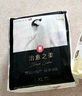 好奇（Huggies）治愈之柔小企鵝成長(zhǎng)褲XL28片(12-17kg)尿布濕【奢柔頂配】 曬單實(shí)拍圖