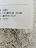 衣諾坊兒童襯衫長(cháng)袖藍色男童女童襯衣西服襯衫  藍色 150碼 曬單實(shí)拍圖