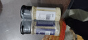 云山半黑胡椒粉白胡椒粉2瓶組合家用炒菜燒湯香辛料燒烤串牛排撒料80g 曬單實(shí)拍圖