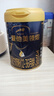 愛(ài)他美（Aptamil）領(lǐng)熠幼兒配方奶粉3段（12—36月齡）800g*1罐  領(lǐng)熠母源自護菌 曬單實(shí)拍圖
