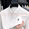 保羅森林狼100%純棉長(cháng)袖襯衫男商務(wù)休閑春秋裝伴郎刺繡馬標襯衣男中青年拉夫 白色 50 建議115-130斤 曬單實(shí)拍圖