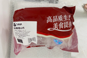 天農(nóng) 供港農(nóng)家土雞整雞（2斤*2只） 山林散養(yǎng)走地雞 冷凍 源頭直發(fā) 曬單實(shí)拍圖