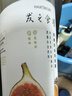 髮の食譜發(fā)之食譜無(wú)花果去屑洗發(fā)水控油洗發(fā)護發(fā)蓬松套裝530ml+530g+50g*2 曬單實(shí)拍圖