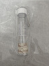 無(wú)印良品（MUJI）共聚酯 便攜水杯高顏值運動(dòng)水杯塑料杯 透明 750ml 曬單實(shí)拍圖