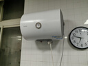 海爾（Haier）智家出品Leader統帥熱水器電熱水器40升家用儲水式衛生間洗澡小戶(hù)型租房?jì)?yōu)選上門(mén)安裝防電墻專(zhuān)利LC 40L 1500W 租房?jì)?yōu)選 LC行業(yè)第一 曬單實(shí)拍圖