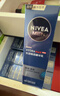 妮維雅（NIVEA）男士【王子奇同款】護膚品水活保濕精華乳雙支小藍管送男友禮物 曬單實(shí)拍圖