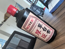 厚臣草臺香酒 貴州非遺釀造醬香型白酒整箱純糧食高粱酒53度500ml 53%vol 500mL 1瓶 【單瓶適飲裝】 曬單實(shí)拍圖