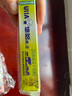 悠哈 特濃牛奶條糖抹茶味40g*3條+桃子味40g*2條 休閑零食 可放口紅 曬單實(shí)拍圖