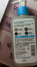 適樂膚（CeraVe）【新品】祛痘潔面236ml水楊酸控油去角質(zhì)黑頭洗面奶男士女士 曬單實(shí)拍圖