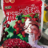 韓城大紅袍花椒花椒青花椒干花椒?；ń贩壅{味品火鍋食材底料燒烤香料大料調味料 大紅袍花椒250g【家庭優(yōu)選】 曬單實(shí)拍圖