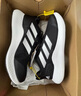 阿迪達斯 adidas 男鞋 edge 運動(dòng)鞋戶(hù)外休閑跑步鞋 GZ5280 44碼 曬單實(shí)拍圖