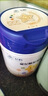 飛鶴星飛帆聚高星 乳鐵蛋白高鈣CBP(3-14歲)兒童奶粉800g*6 限定禮盒 曬單實(shí)拍圖