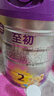 a2至初2段奶粉較大嬰幼兒配方奶粉6-12月850g*6罐二段奶粉乳鐵蛋白 曬單實拍圖