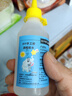 林雷 兒童手工酒精膠積木膠水手工模型膠樂(lè )高膠水100ml 酒精膠 曬單實(shí)拍圖