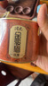 潤虎茶葉紅茶武夷山金駿眉特級250g茶葉禮盒裝中秋送長(cháng)輩禮物源頭直發(fā) 曬單實(shí)拍圖