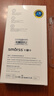 Smorss【吸塵秒貼】適用華為nova14鋼化膜 huawei nova14手機膜全屏覆蓋高清防刮淡指紋手機膜 曬單實(shí)拍圖