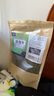 奧祥堂淡竹葉100g/袋淡竹葉茶新鮮嫩芽石竹葉養生花茶正品新貨泡水清香 曬單實(shí)拍圖