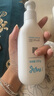 紐強寶寶青少年護膚身體乳補水保濕滋潤防干癢 嬰幼兒滋潤精華乳200g 曬單實(shí)拍圖