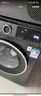博世（BOSCH）4系星云灰 10KG大容量洗烘套裝 全自動(dòng)變頻滾筒洗衣機(jī) 除菌除螨 羊毛綠標(biāo)認(rèn)證 家用熱泵烘干衣機(jī) WGA252Z10W+WQA252D11W 曬單實(shí)拍圖