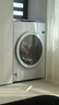 海信（Hisense）大薄荷熱泵洗烘一體E7Q洗衣機(jī) 全自動滾筒洗衣機(jī)13公斤大容量 健康活水洗 WH130E7Q 國家補(bǔ)貼 曬單實(shí)拍圖