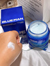 尊藍男士美白面霜煙酰胺補水保濕乳提亮膚色淡化暗沉痘印護膚品 【2025新品】煙酰胺保濕面霜100g 曬單實(shí)拍圖