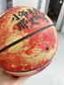 絲靜哪吒兒童籃球5號小學(xué)生幼兒園專(zhuān)用室外高彈耐磨訓練水泥地PU軟皮 【魔童哪吒】5號籃球 專(zhuān)業(yè)籃球【贈配件大禮包】 曬單實(shí)拍圖