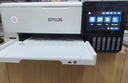愛(ài)普生L8168 L8188墨倉式6色高端影像照片彩色無(wú)線(xiàn)打印機 A4/A3影樓辦公噴墨打印復印掃描多功能一體機 L8168官配【自帶墨水/三年質(zhì)保/無(wú)線(xiàn)遠程】 曬單實(shí)拍圖