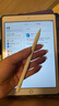 MUSTTRUE電容筆iPad蘋(píng)果筆apple pencil二代2025iPad11/Air7/Pro/Mini平板觸控手寫(xiě)筆升級閃充【快捷功能】 曬單實(shí)拍圖
