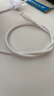 閃魔（SmartDevil）蘋果數(shù)據(jù)線PD30W/20W快充線type-c to lightning接口iPhone14/13/12/系列ipad air2蘋果充電線1.0m 曬單實拍圖