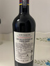 拉菲（LAFITE）【拉菲年度熱門(mén)】巴斯克赤霞珠紅葡萄酒750mL 智利原瓶進(jìn)口 自飲 曬單實(shí)拍圖