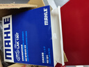 馬勒（MAHLE）帶炭PM2.5空調濾芯LAK1307(英菲尼迪Q50L/QX50 13-17年/QX70/QX80 曬單實(shí)拍圖