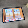 閃魔適用iPad Air7/6鋼化膜11英寸2025/2024年款M3芯片Apple平板電腦貼膜全屏防摔抗指紋高清保護(hù)膜 曬單實(shí)拍圖