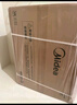 美的（Midea）【一級能效無冷凝M10S Pro】16升燃?xì)鉄崴魈烊粴狻緹o冷感7A一級恒溫安睡一級靜音】國補(bǔ)20% 曬單實(shí)拍圖
