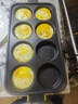揚子多功能八孔煎蛋器早餐神器商用煎蛋專(zhuān)用鍋煎雞蛋器蛋餃鍋雞蛋漢堡機荷包蛋模具早餐全自動(dòng)不粘鍋 八孔無(wú)蓋無(wú)贈 單層 曬單實(shí)拍圖