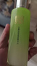 百雀羚爽膚水 草本水清漾補水保濕精華水100ml品質(zhì)國貨送女友 曬單實(shí)拍圖