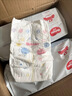 好奇（Huggies）金裝拉拉褲XL96片(12-17kg)尿不濕【速干不易紅】 曬單實拍圖