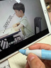 阿爾法蛋 AI智能練字筆小學(xué)生兒童控筆訓練 紙屏同步練習 配套AI練字帖 一對一實(shí)時(shí)指導 智能練字筆 AI練字筆W20【二代】升級款 曬單實(shí)拍圖