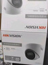 ?？低暎℉IKVISION）400萬(wàn)防爆鋁合金雙光補光防爆筒機全彩夜視室內外監控器POE供電 2XE3045FWD-CX 4mm 曬單實(shí)拍圖