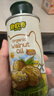 碧歐奇有機核桃油寶寶輔食用油100ml涼拌佐餐油6個(gè)月以上適合嬰幼兒 曬單實(shí)拍圖