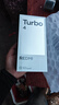 小米 REDMI Turbo 4 國家補貼 天璣 8400-Ultra IP68防水 12GB+256GB 祥云白 曬單實(shí)拍圖