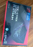 華碩ROG STRIX  白金雷鷹1200W 氮化鎵電源 ATX3/顯卡優(yōu)先穩壓/全日系電容/全模組/適配40/50系顯卡 曬單實(shí)拍圖