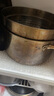 美廚（maxcook）湯鍋 304不銹鋼湯鍋湯煲22cm 加厚復合底 電磁爐通用MCT8237 曬單實(shí)拍圖