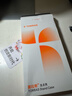 圖拉斯支點(diǎn)殼D1s【冰環(huán)磁吸】 適用蘋(píng)果15promax手機殼iphone15pro支架殼15超薄全包按鍵防摔散熱透明款 iPhone15Pro-全包裸機感 【MagSafe磁吸】穩固支架+超薄超透+ 曬單實(shí)拍圖